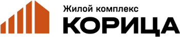 Жилой комплекс «Корица»