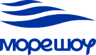 Морешоу
