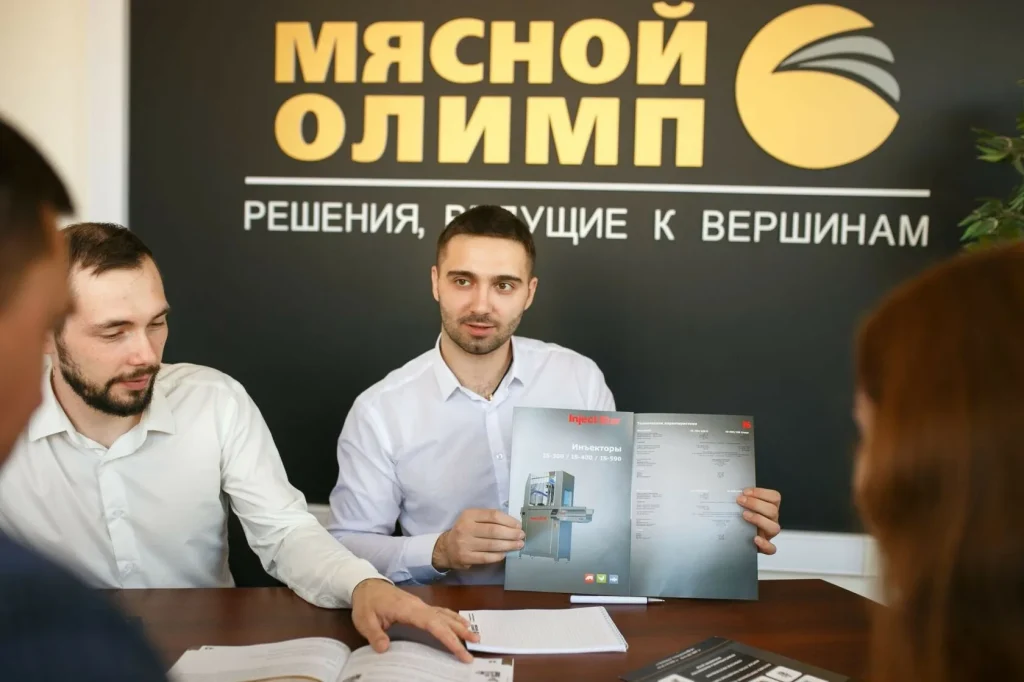 Команда «Мясной Олимп» — оборудование для мясопереработки